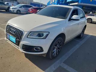 奥迪奥迪Q52013款 40 TFSI 进取型