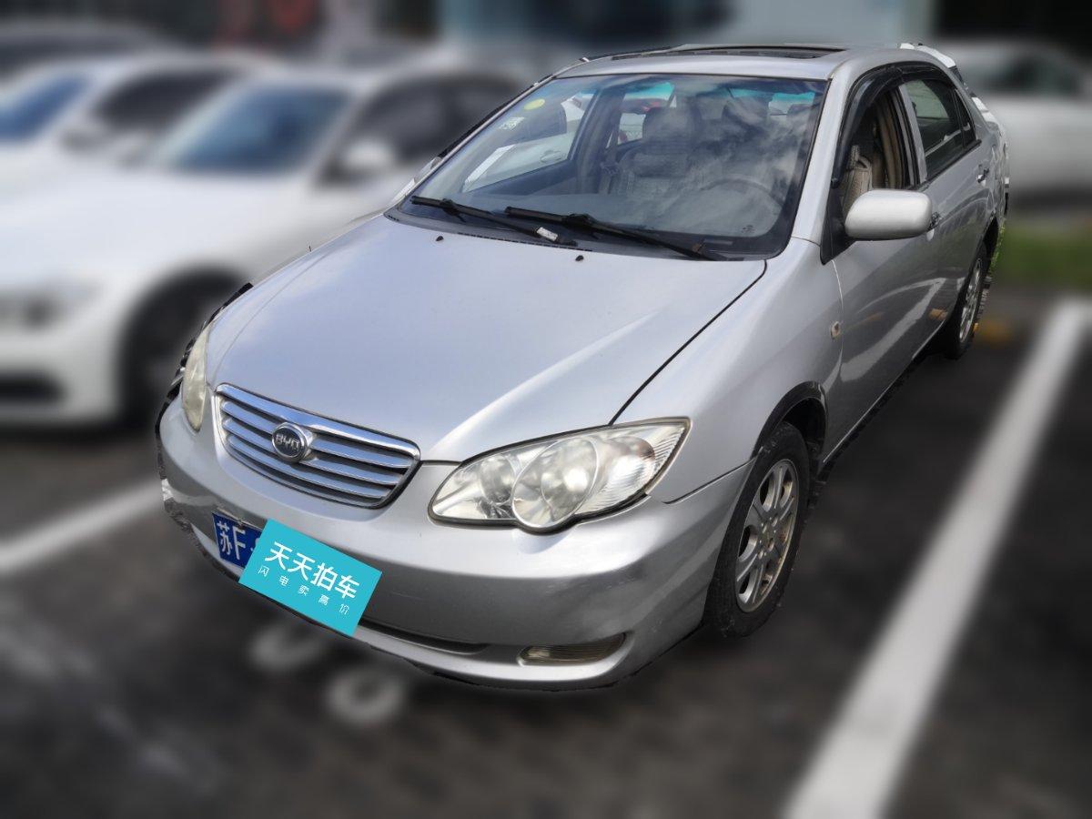 16年比亚迪f3二手车值多少钱？