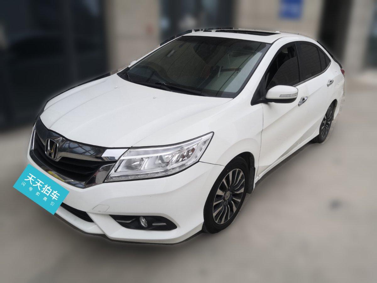 19款凌派二手车卖多少钱?