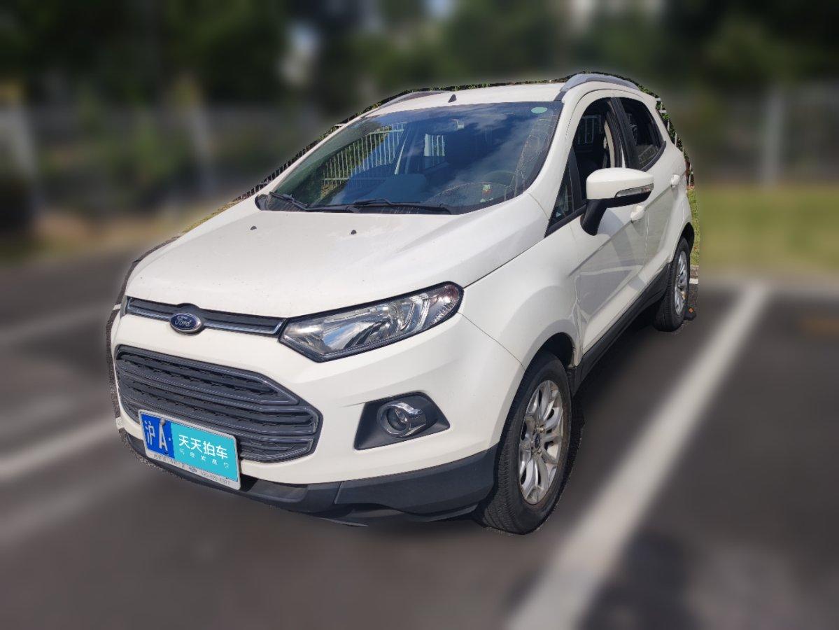 2013年福特翼博二手车能卖多少钱?