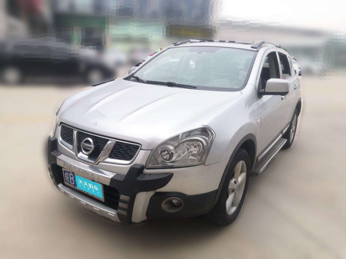 16年逍客二手车卖多少钱？