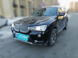 寶馬寶馬X32014款xDrive20iX設計套裝