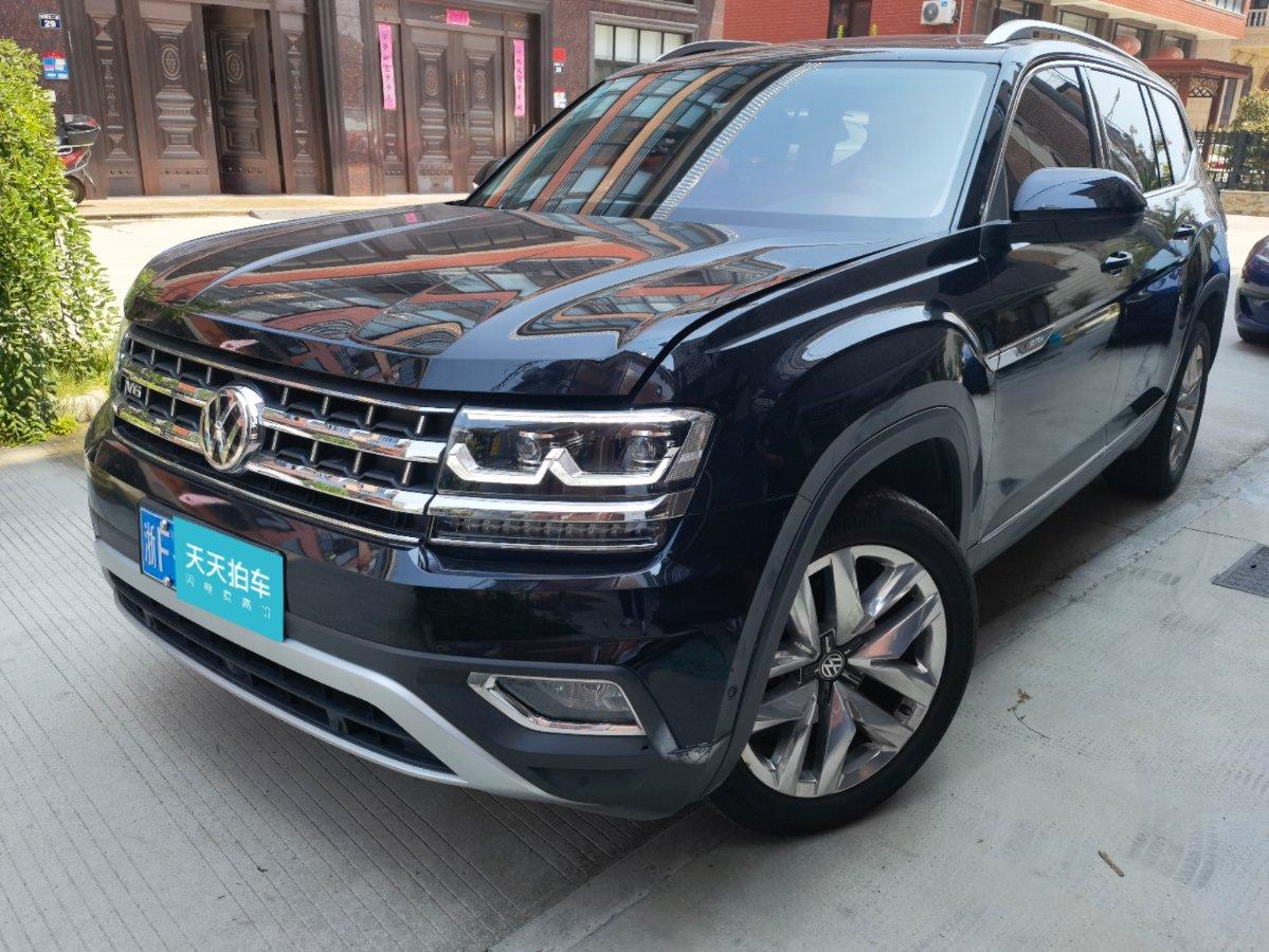 大众途昂二手车估价多少钱？