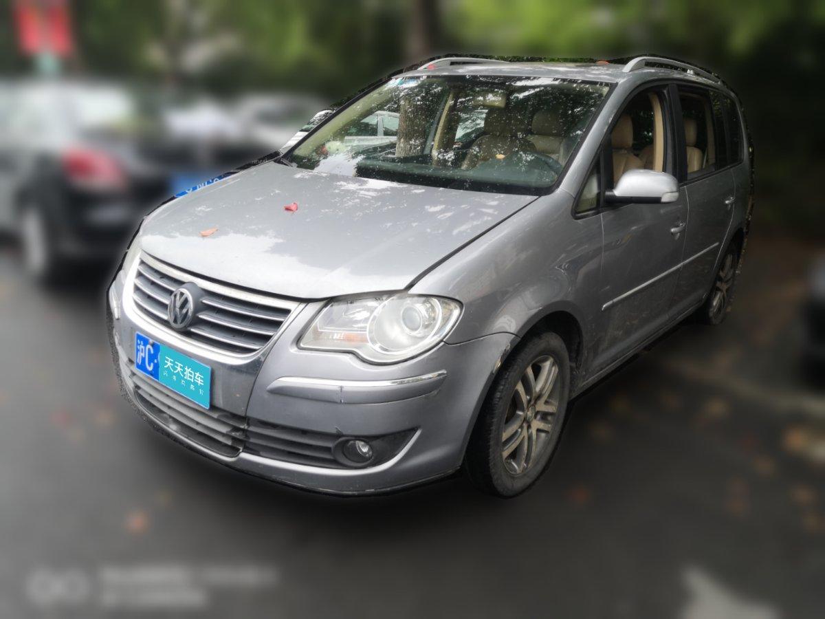 15年的二手大众途安值多少钱？