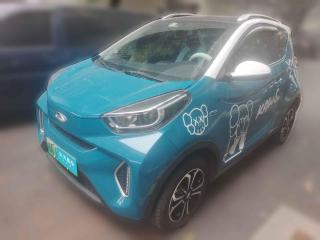 奇瑞新能源小螞蟻2021款20萬蟻粉款元氣版三元鋰301km