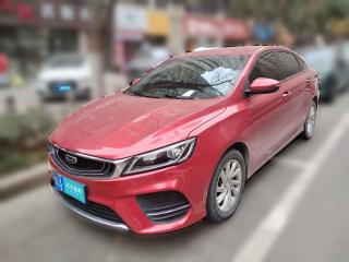 吉利汽車?yán)_瑞2020款1.4TCVT豪華型