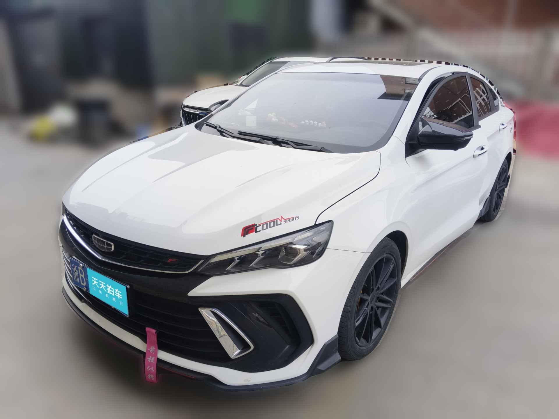 [嘉兴·浙B] 吉利汽车缤瑞2022款 缤瑞COOL 1.5T DCT电掣版