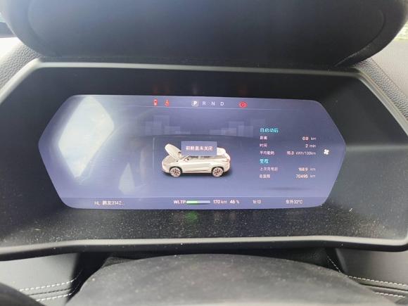 [宁波·浙B] 二手小鹏小鹏G32021款 G3i 460G