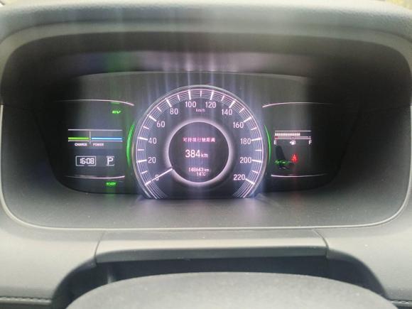 [嘉兴·沪E] 二手本田奥德赛2021款 2.0L 锐·尊享版