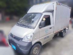 [佛山·粤E]五菱汽车&nbsp;&nbsp;五菱荣光小卡&nbsp;&nbsp;2023款 1.5L单排LAR