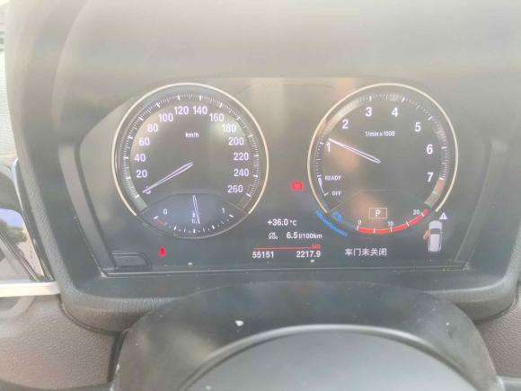 [武汉·鄂A] 二手宝马宝马X12022款 sDrive20Li 尊享型