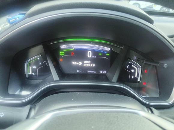 [武汉·鄂A] 二手本田本田CR-V2019款 锐·混动 2.0L 两驱净驰版 国V