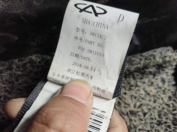 [嘉兴·浙D] 二手捷途捷途X702018款 1.5T 自动悦行版