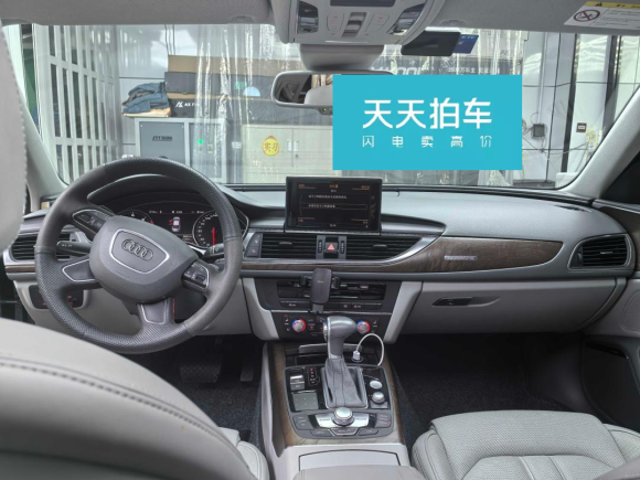 [北京·京A] 二手奥迪奥迪A6L2014款 35 FSI quattro 豪华型