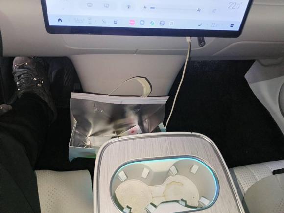 [芜湖·皖B] 二手星途星纪元 ET2025款 纯电 760 Max两驱城区辅助驾驶