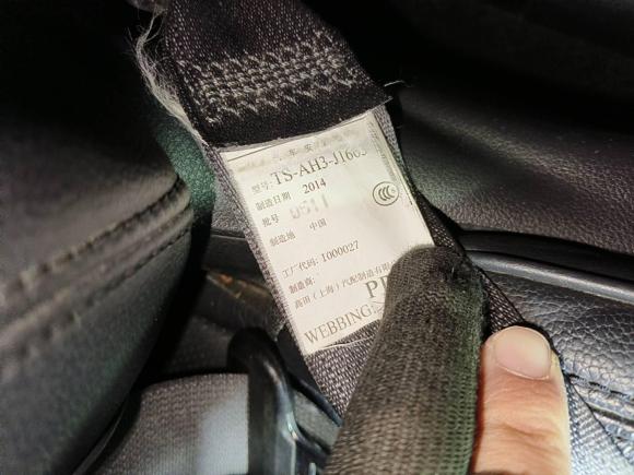 [合肥·皖A] 二手本田歌诗图2014款 2.4L 豪华版