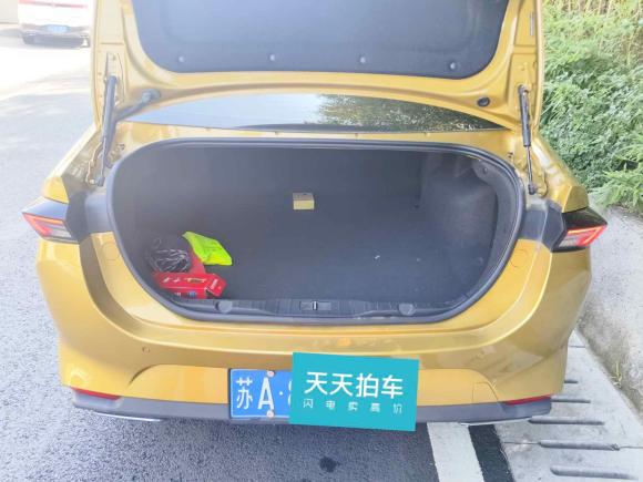 [南京·苏A] 二手凯翼轩度2021款 1.5T CVT雄起版