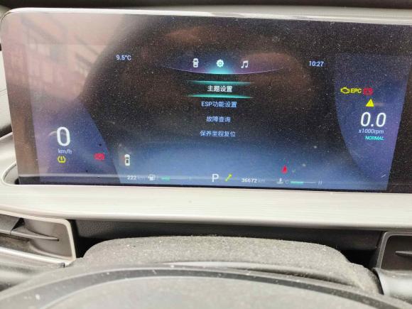 [芜湖·皖B] 二手奇瑞瑞虎8 PLUS2021款 290TGDI DCT豪情版