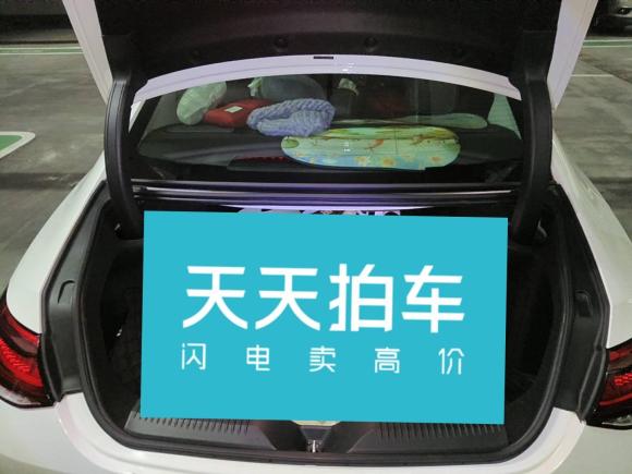 [嘉兴·浙F] 二手奔驰奔驰CLS2020款 CLS 300 动感型