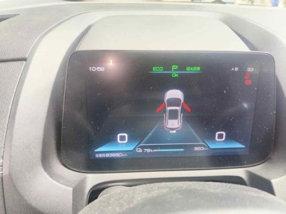 [上海·沪A] 二手比亚迪元新能源2019款 EV535 智联领创型