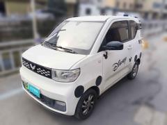 [杭州·浙A]五菱汽车&nbsp;&nbsp;宏光MINIEV&nbsp;&nbsp;2020款 自在款 三元锂