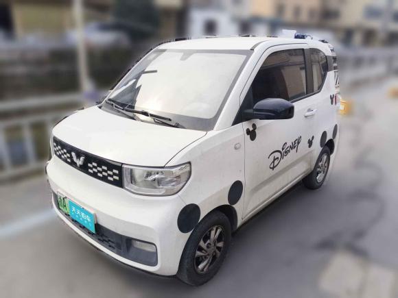 [杭州·浙A] 二手五菱汽车宏光MINIEV2020款 自在款 三元锂