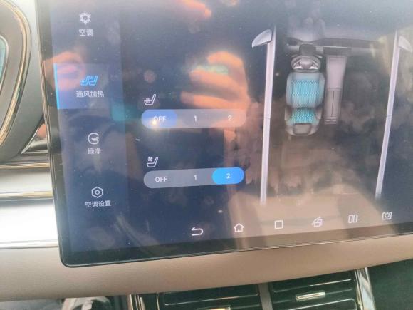 [上海·沪A] 二手比亚迪汉2020款 EV 超长续航版豪华型