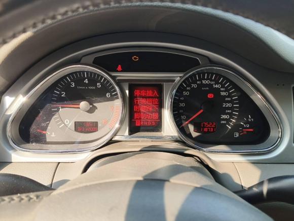 [广州·粤A] 二手奥迪奥迪Q72007款 3.6 FSI quattro 技术型