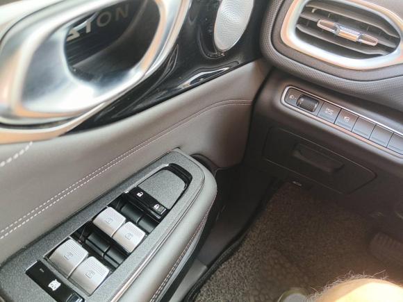 [广州·粤A] 二手埃安AION V2024款 Plus 70 星耀版 磷酸铁锂