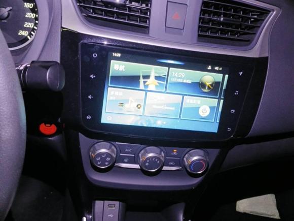 [杭州·浙A] 二手日产轩逸2019款 1.6XV CVT智联尊享版 国VI