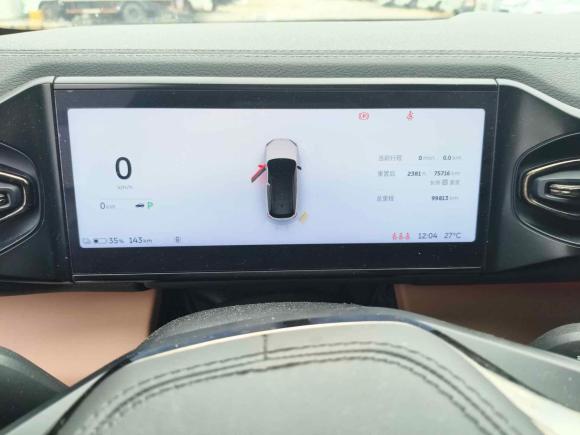 [苏州·苏E] 二手蔚来蔚来ES62020款 420KM 运动版