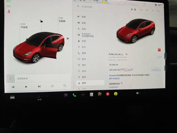 [上海·沪A] 二手特斯拉Model Y2021款 长续航全轮驱动版 3D7