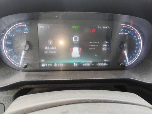 [嘉兴·浙F] 二手开瑞小象X52024款 载货车