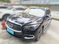 [义乌·浙G] 英菲尼迪英菲尼迪QX602018款 2.5 S/C Hybrid 两驱卓越版 国VI