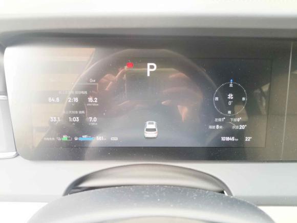 [广州·粤A] 二手理想汽车理想ONE2020款 增程6座版