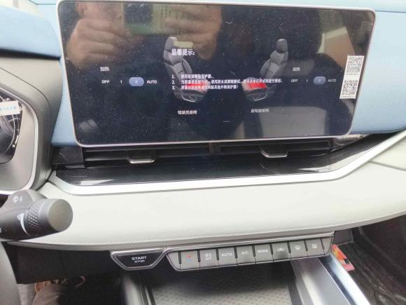 [苏州·苏U] 二手吉利汽车星瑞2021款 2.0TD 尊贵型