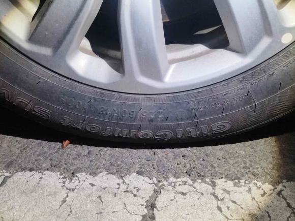 [宁波·苏D] 二手哈弗哈弗H42019款 1.5GDIT DCT豪华智联版 国VI