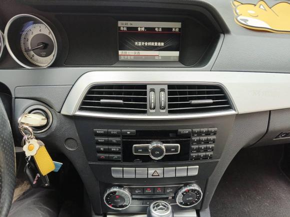 [上海·沪A] 二手奔驰奔驰C级2013款 C 180 轿跑版