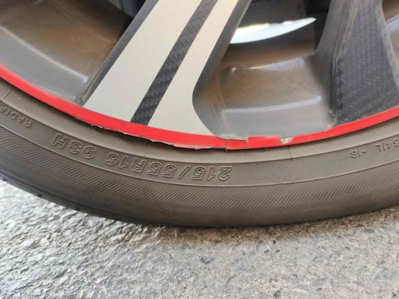 [宁波·浙B] 二手本田思域2016款 220TURBO CVT豪华版