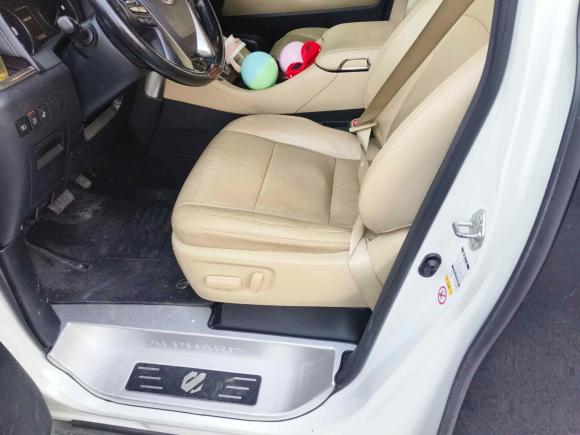 [南京·苏A] 二手丰田埃尔法2015款 3.5L 豪华版