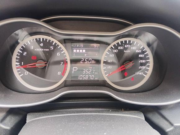 [南京·苏A] 二手奔腾奔腾X402017款 1.6L 自动尊享型