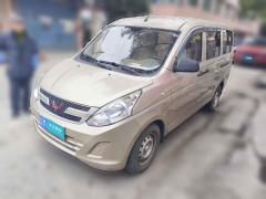 [上海·辽M]五菱汽车  五菱荣光V  2018款 1.5L实用型