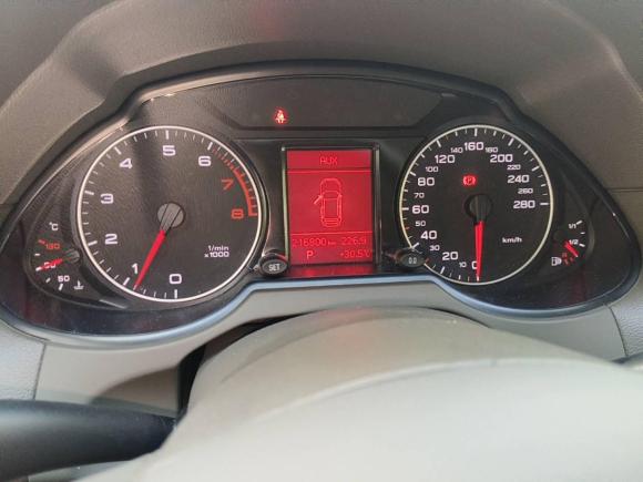 [深圳·粤B] 二手奥迪奥迪Q52012款 2.0TFSI 技术型