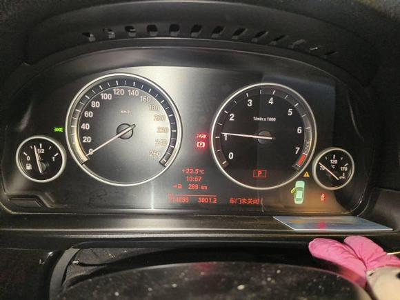 [济南·鲁A] 二手宝马宝马5系2013款 525Li 豪华型