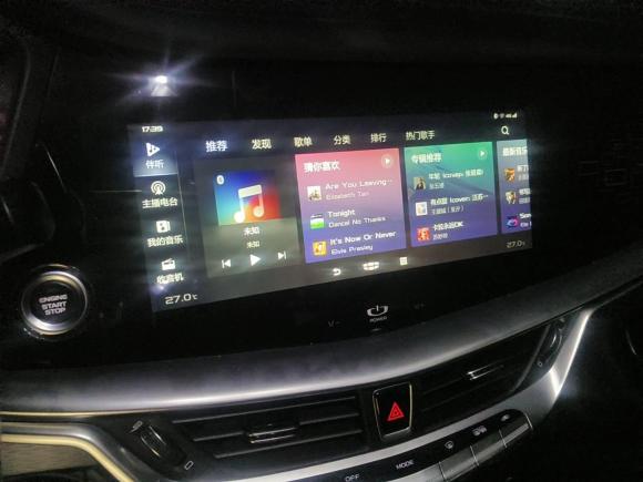 [杭州·浙A] 二手吉利汽车博瑞2021款 1.8T 领航版