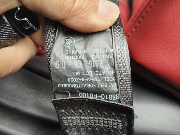 [成都·川A] 二手现代领动2016款 1.6L 自动智炫·精英型