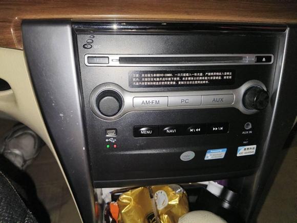 [上海·沪N] 二手日产天籁2011款 2.5L XL领先版