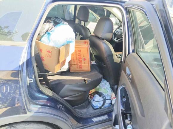 [温州·浙C] 二手北京汽车智行2019款 1.5T CVT新智版 国VI