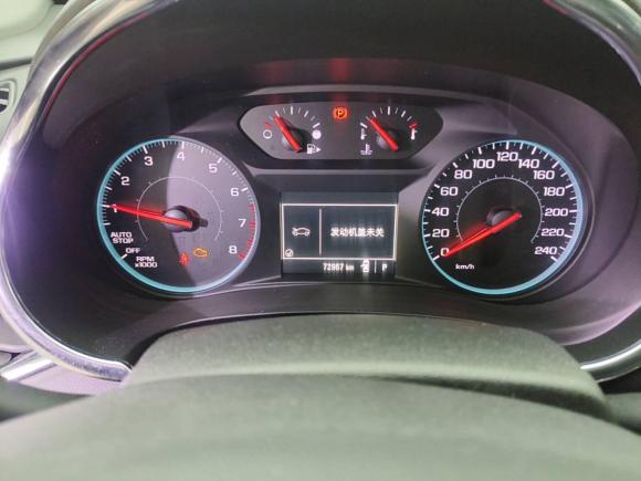 [上海·冀J] 二手雪佛兰迈锐宝XL2017款 1.5T 自动锐驰版