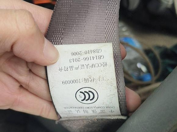 [义乌·浙G] 二手东风御风御风2016款 2.5T领运版厢货长轴高顶国V ZD25